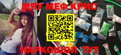 кокаин перу Первоуральск