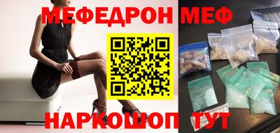 кокаин перу Первоуральск