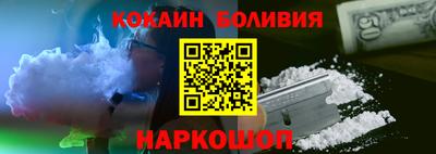 метамфетамин Партизанск