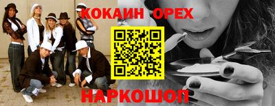 мескалин Пенза