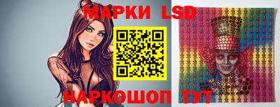 метамфетамин Партизанск