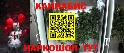 кокаин перу Первоуральск