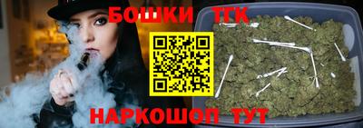 кокаин перу Первоуральск