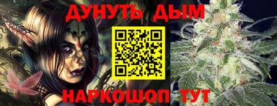 кокаин перу Первоуральск
