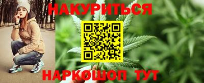 кокаин перу Первоуральск