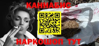 метамфетамин Партизанск