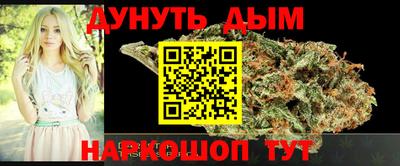 кокаин перу Первоуральск