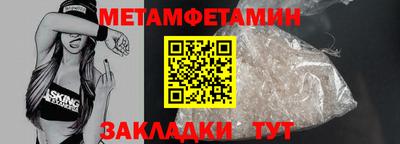 кокаин перу Первоуральск