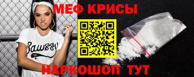 кокаин перу Первоуральск