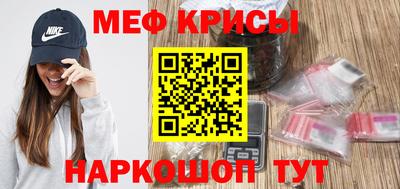 кокаин перу Первоуральск